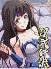 深海角色头像